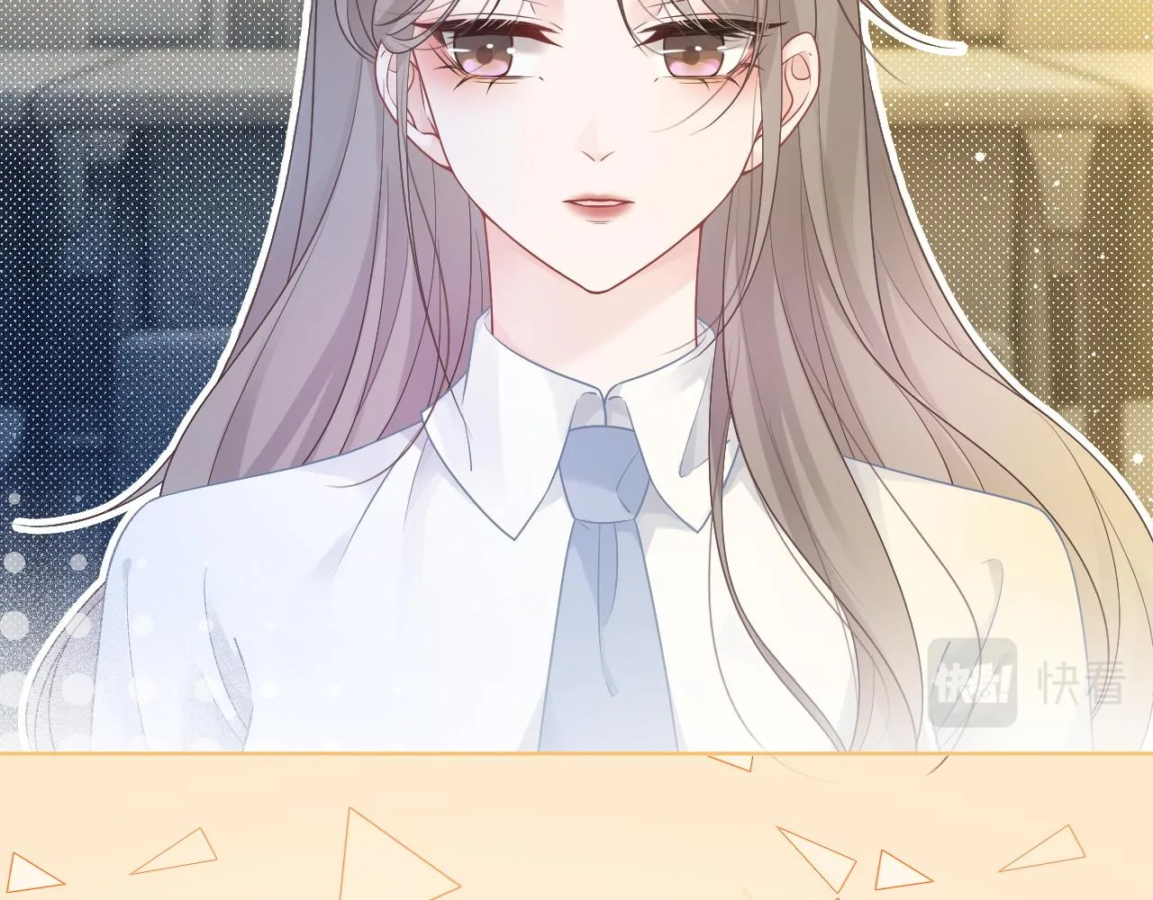 第72话 答案究竟是...？ 第89页