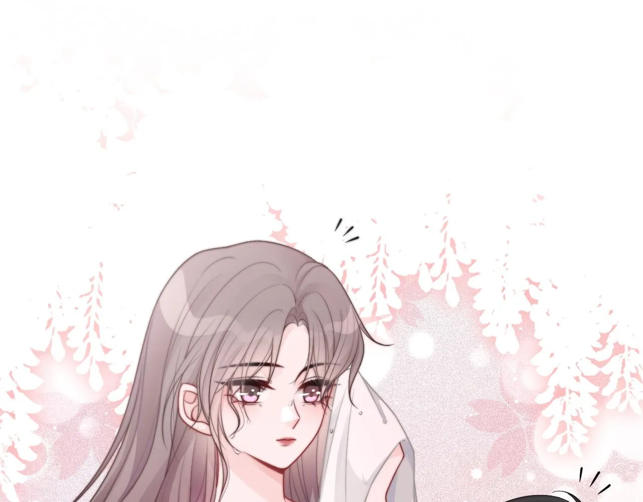 第68话 允允出浴 第58页