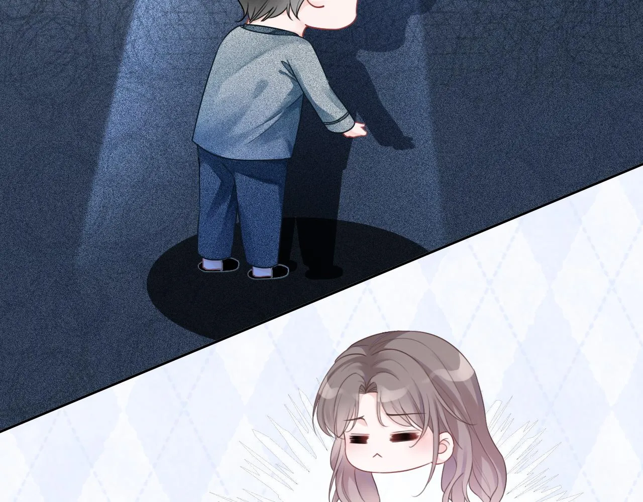 第68话 允允出浴 第86页