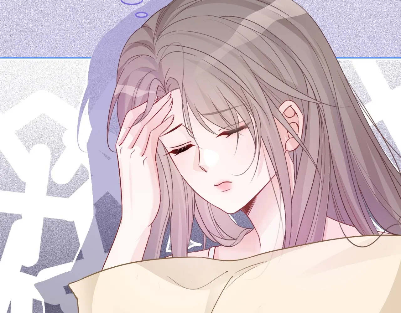 第68话 允允出浴 第92页