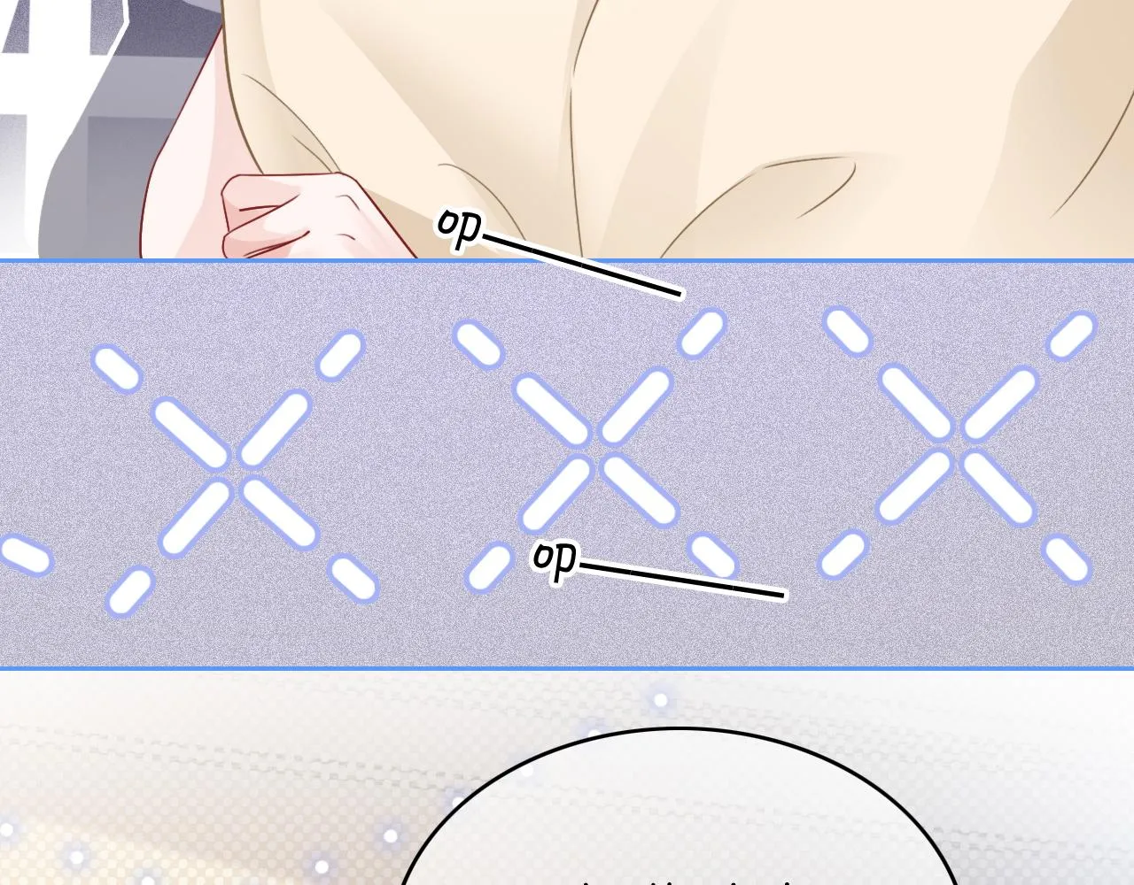 第68话 允允出浴 第93页