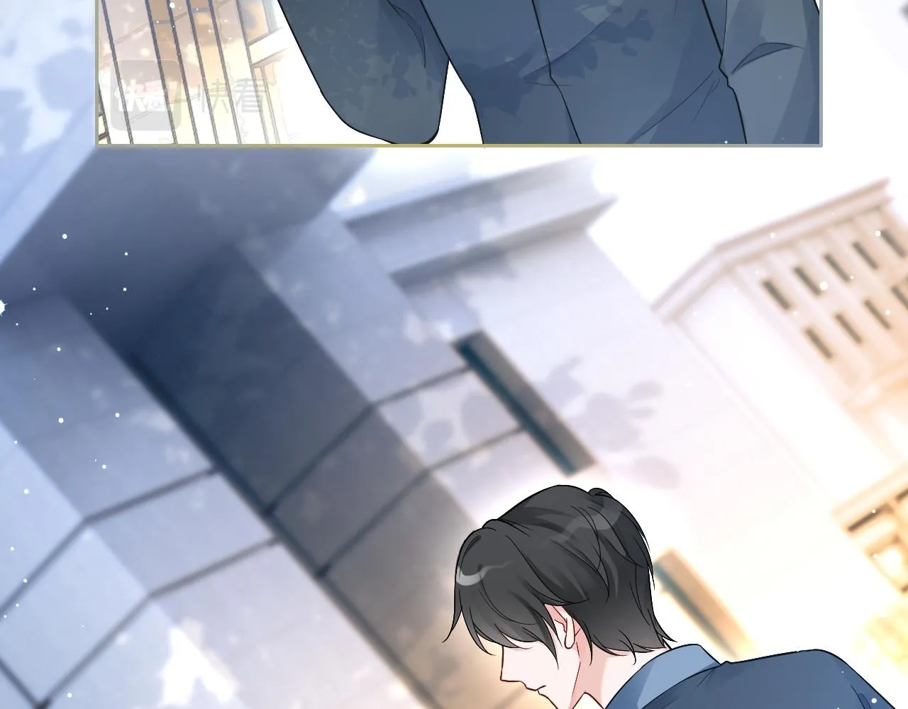 第86话 主动壁咚 第40页