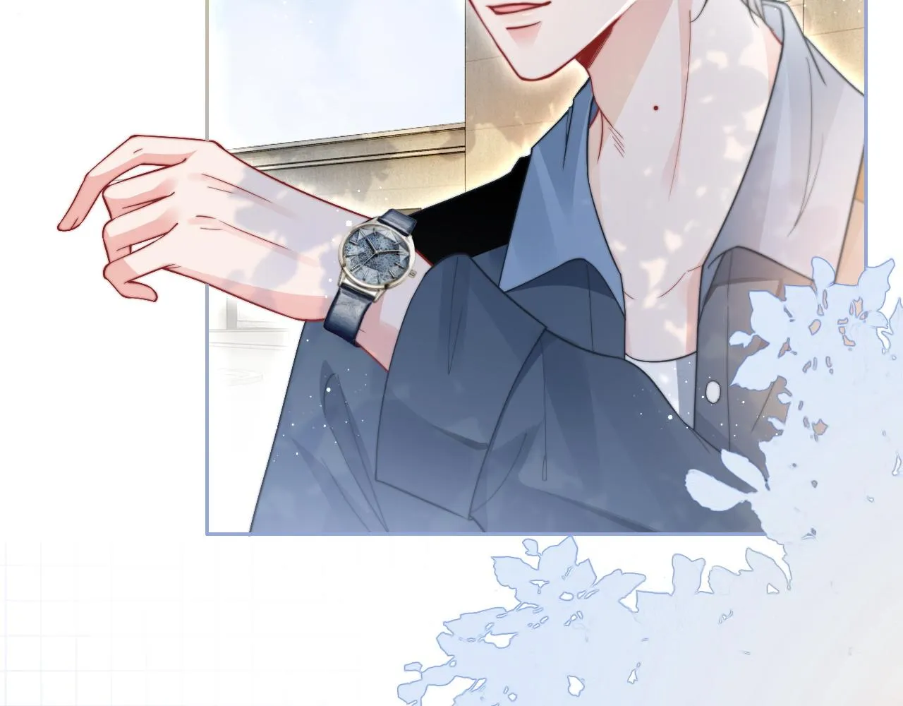 第86话 主动壁咚 第51页