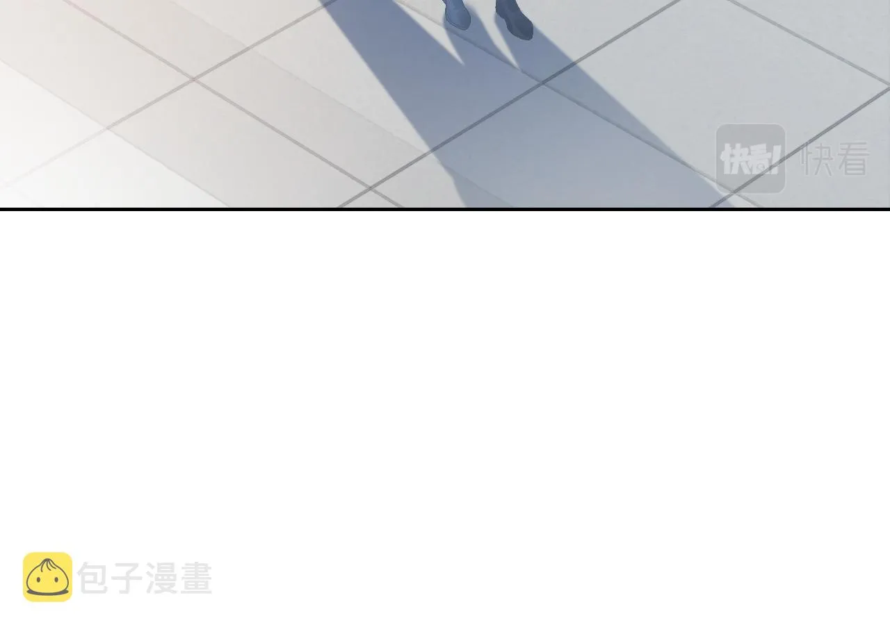 第86话 主动壁咚 第55页