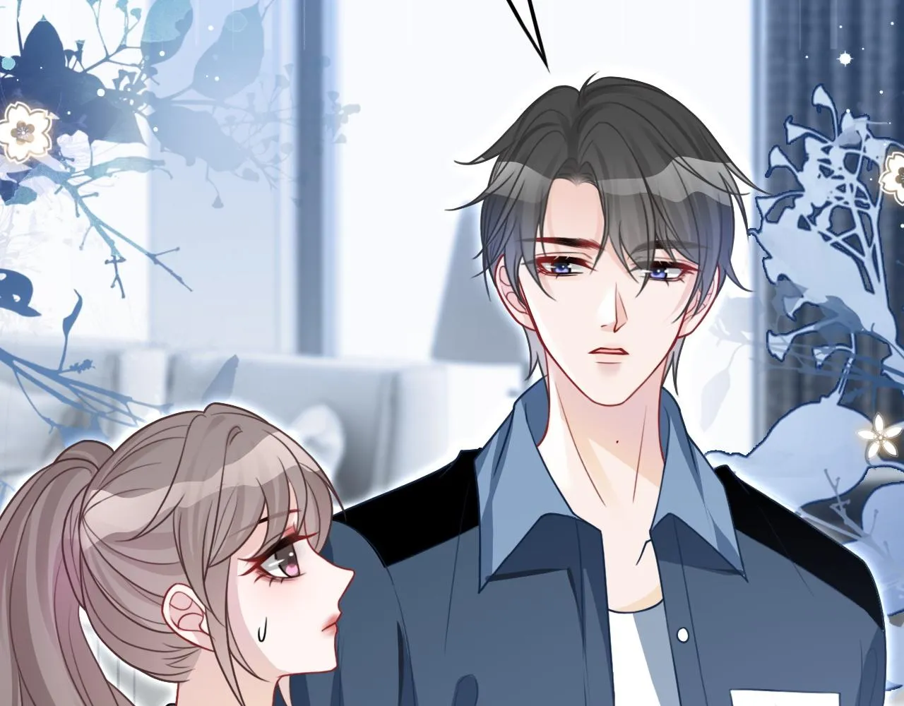 第86话 主动壁咚 第62页