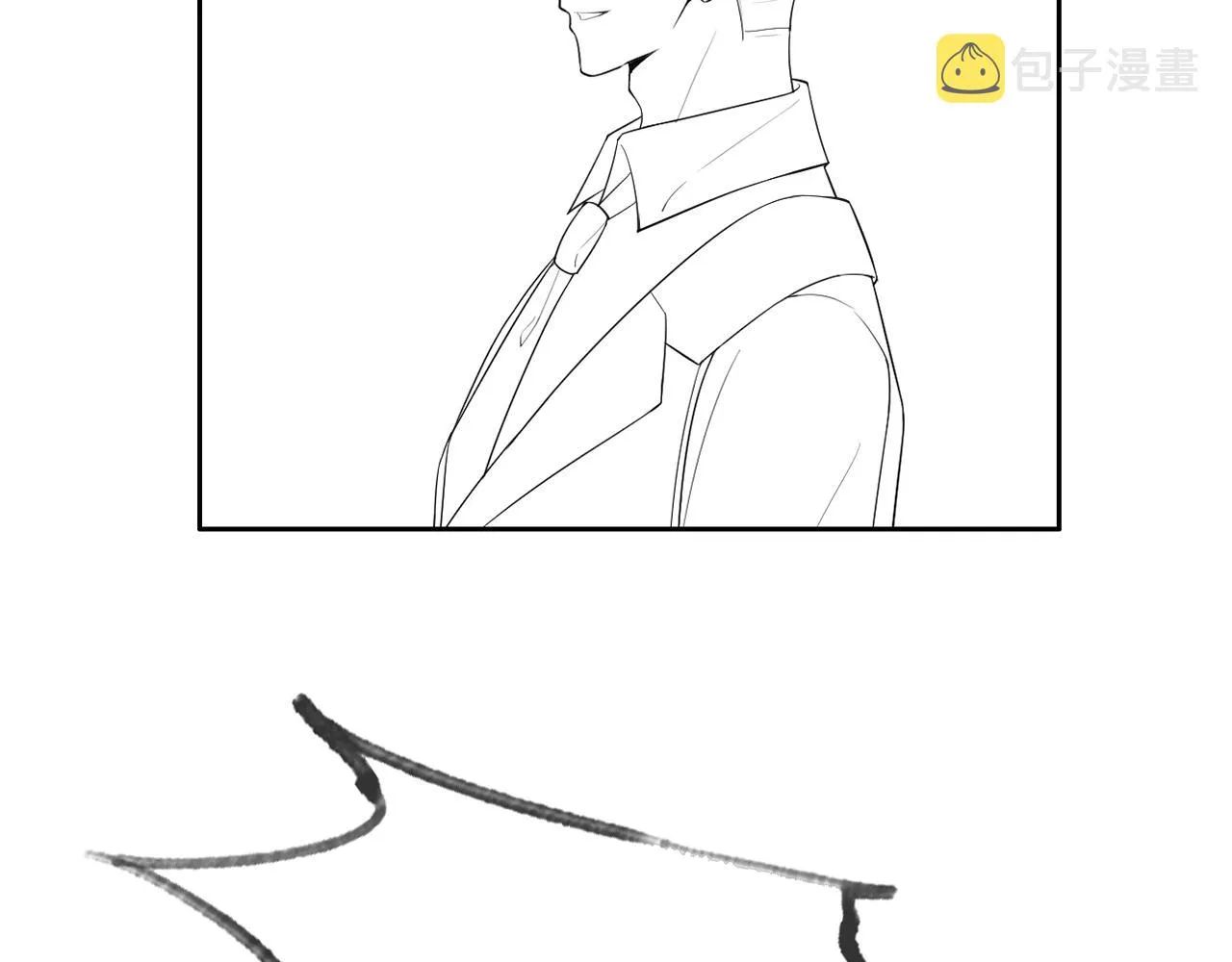 第86话 主动壁咚 第85页
