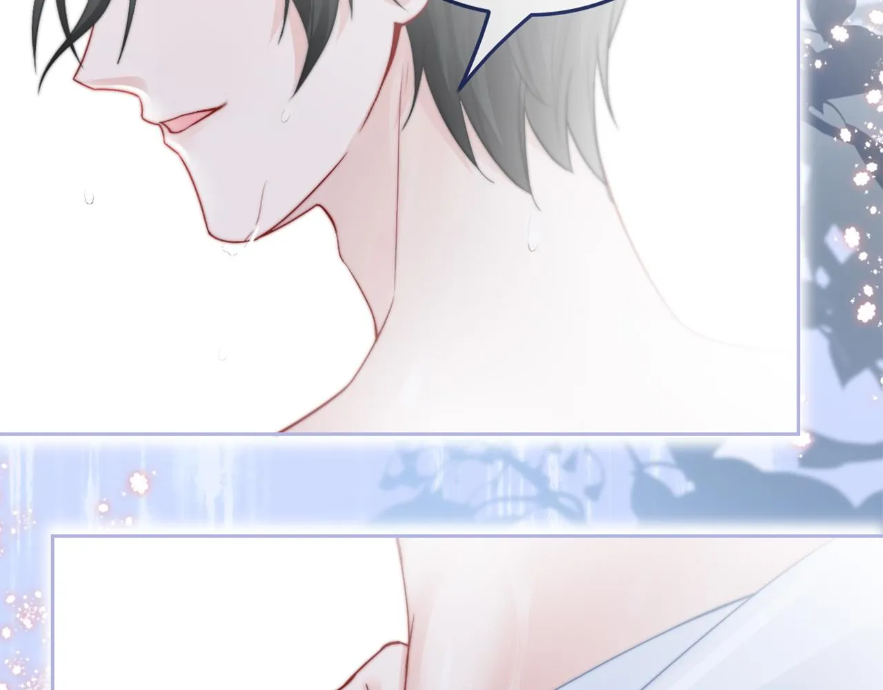 第87话 渡爷表白 第100页