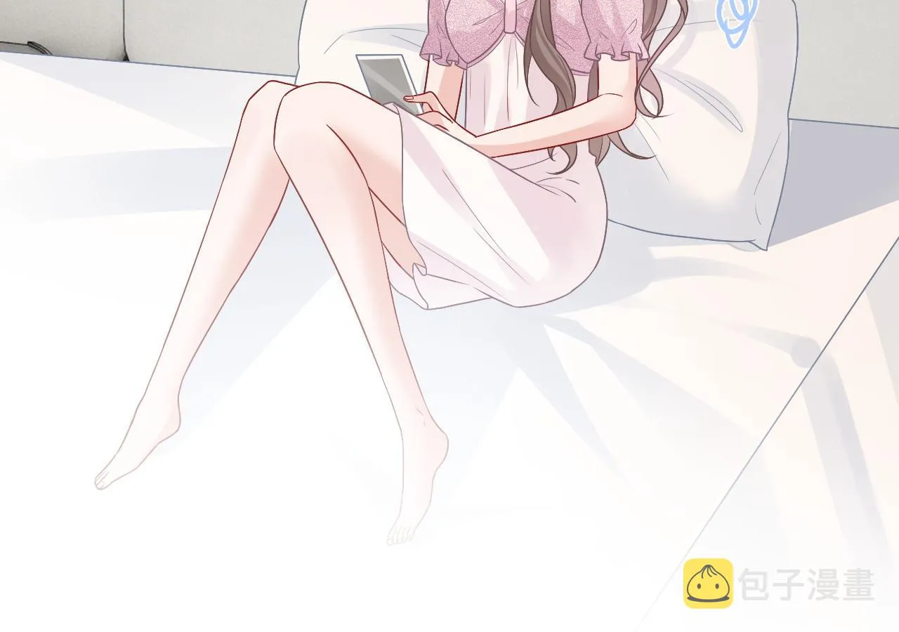 第88话 视频查岗 第14页