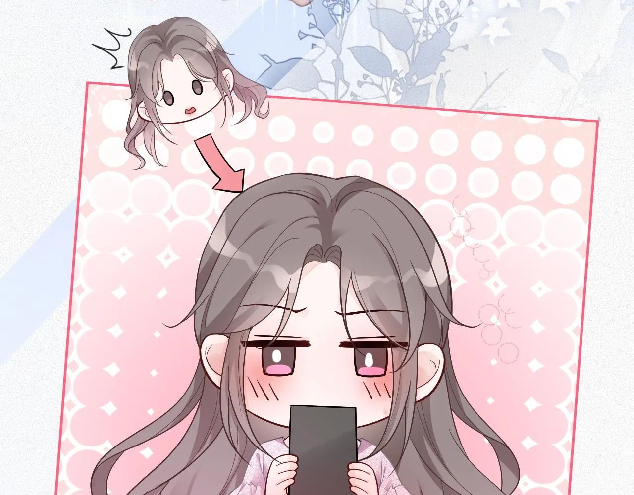 第88话 视频查岗 第31页