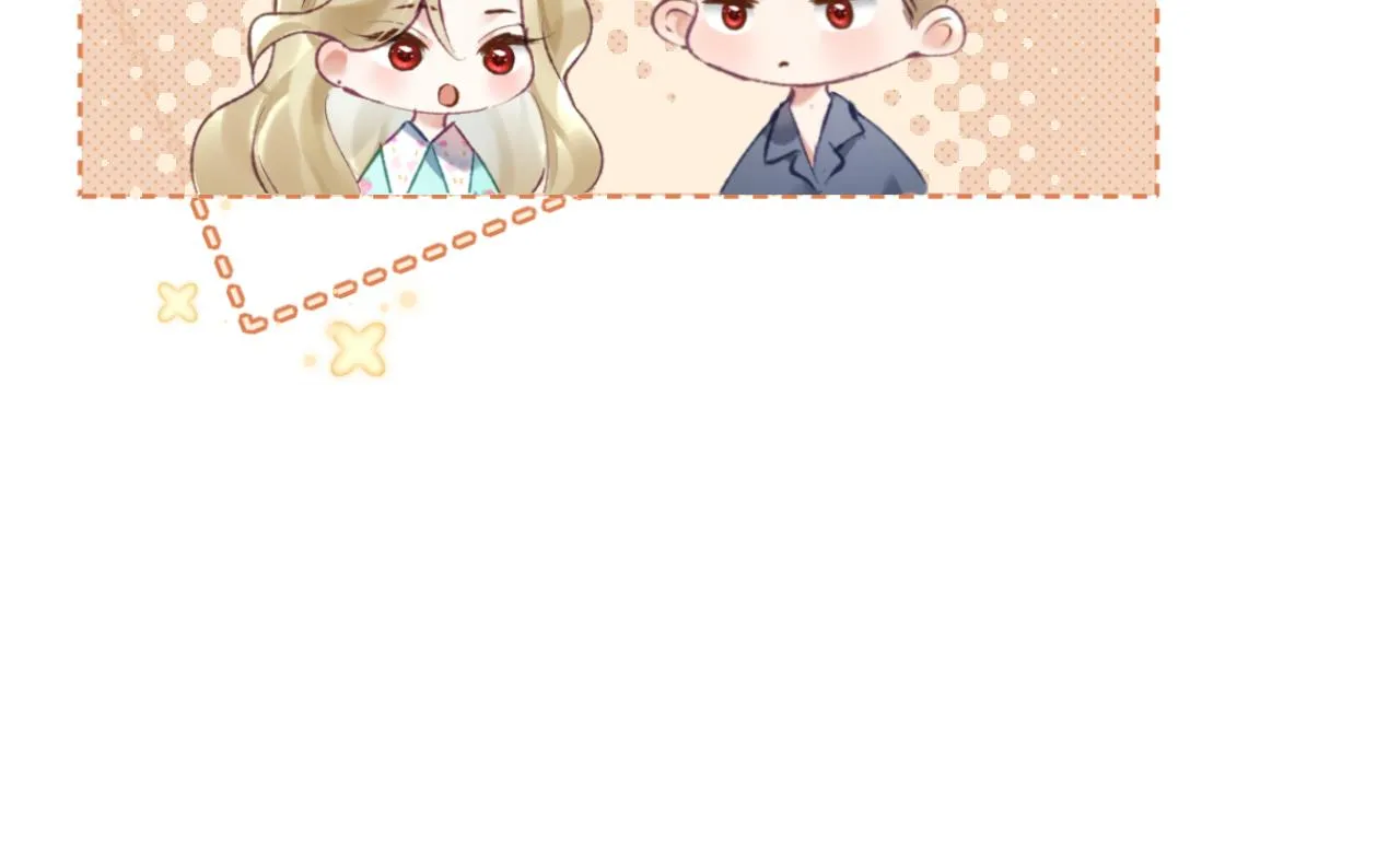 第26话 想要吃糖 第17页