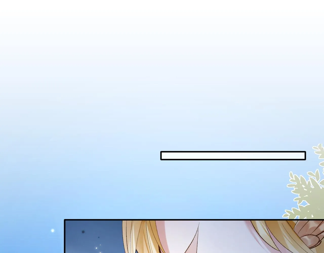 第26话 想要吃糖 第45页