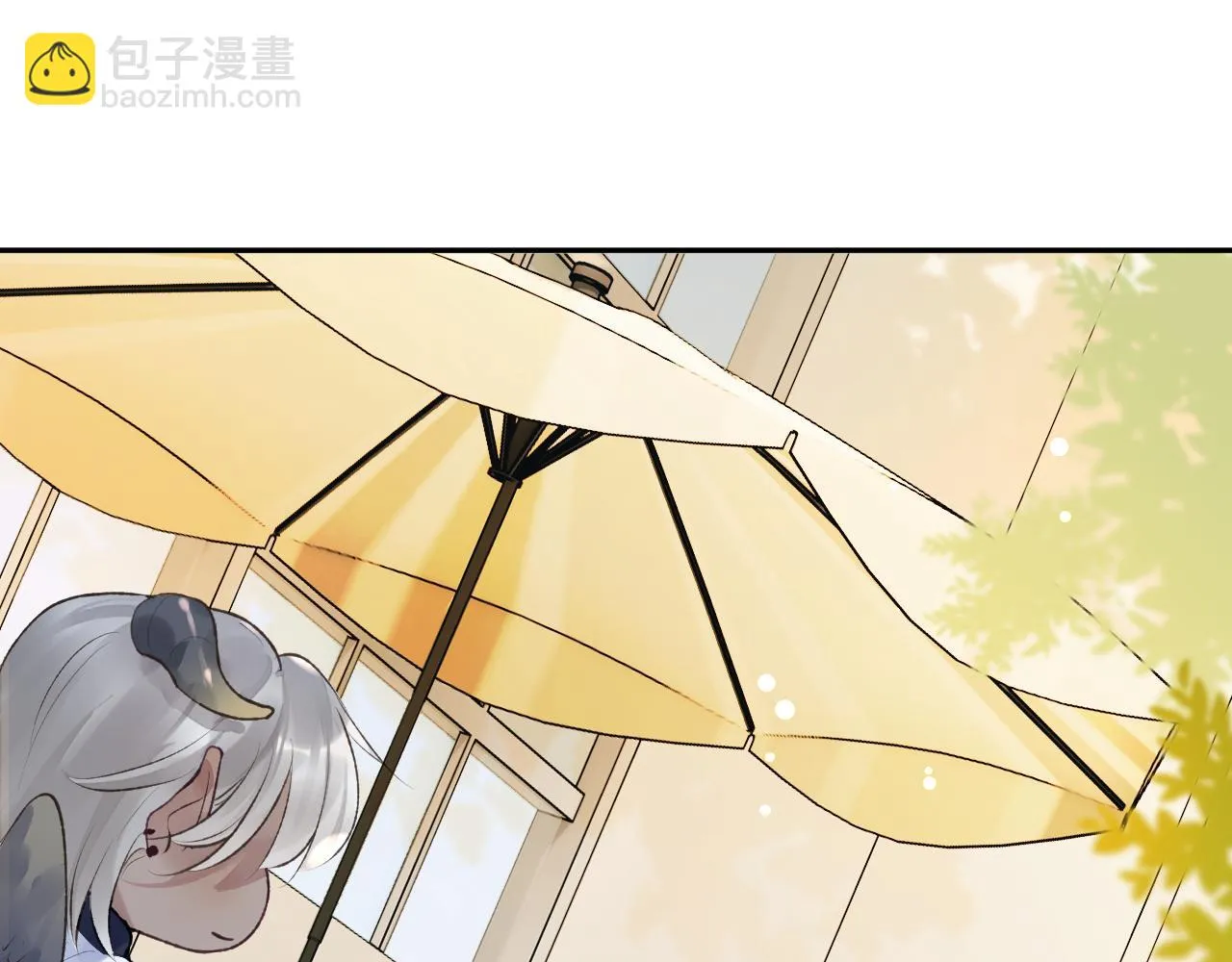 第41话 同桌，我是怪物吗？ 第70页