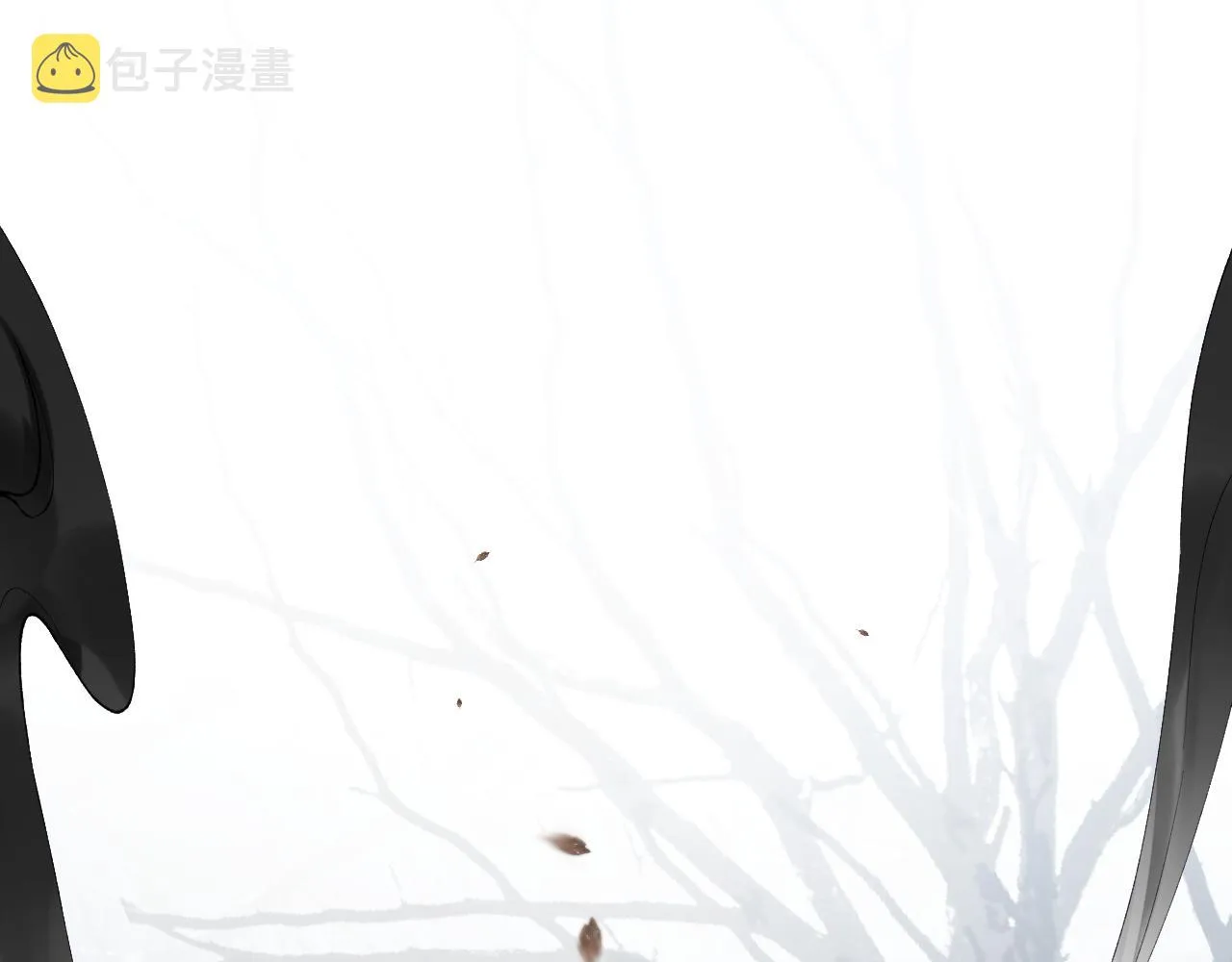 第21话 双重幻境 第4页