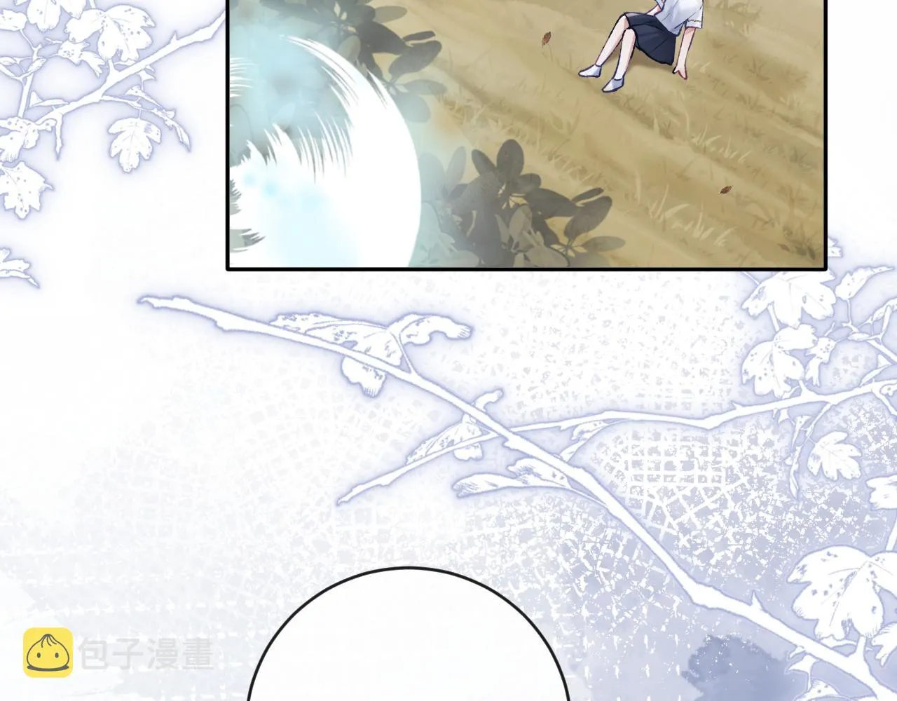 第21话 双重幻境 第54页