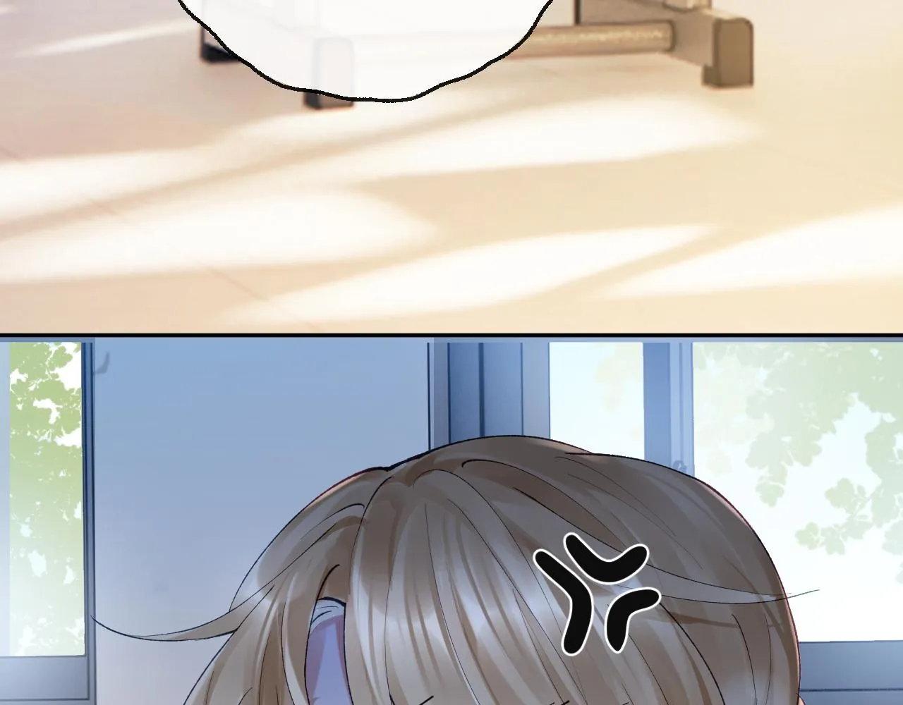 第17话 段惊棠好像美美 第73页