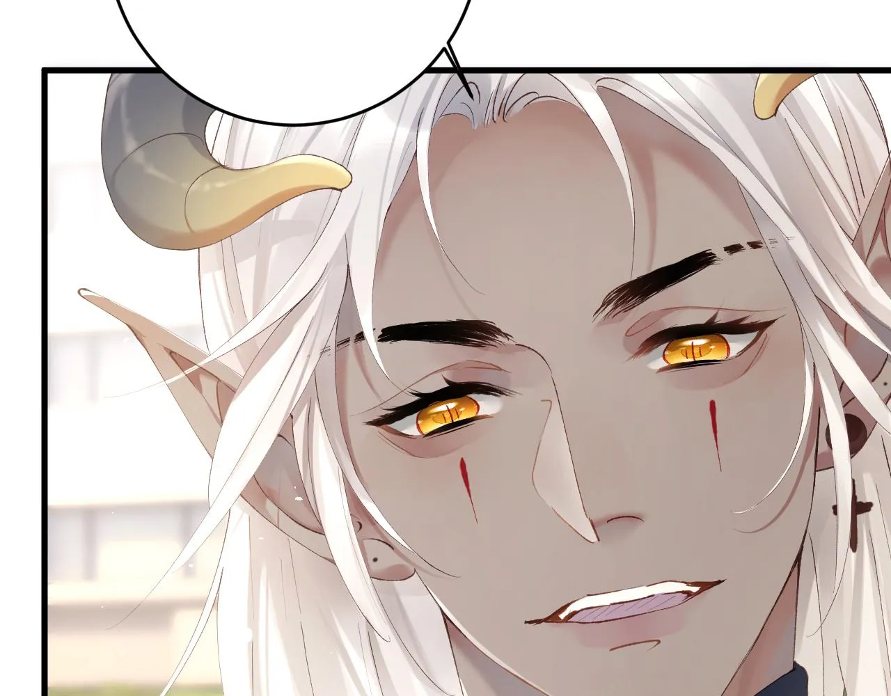 第5话 蔚枝暴打校园混混 第64页