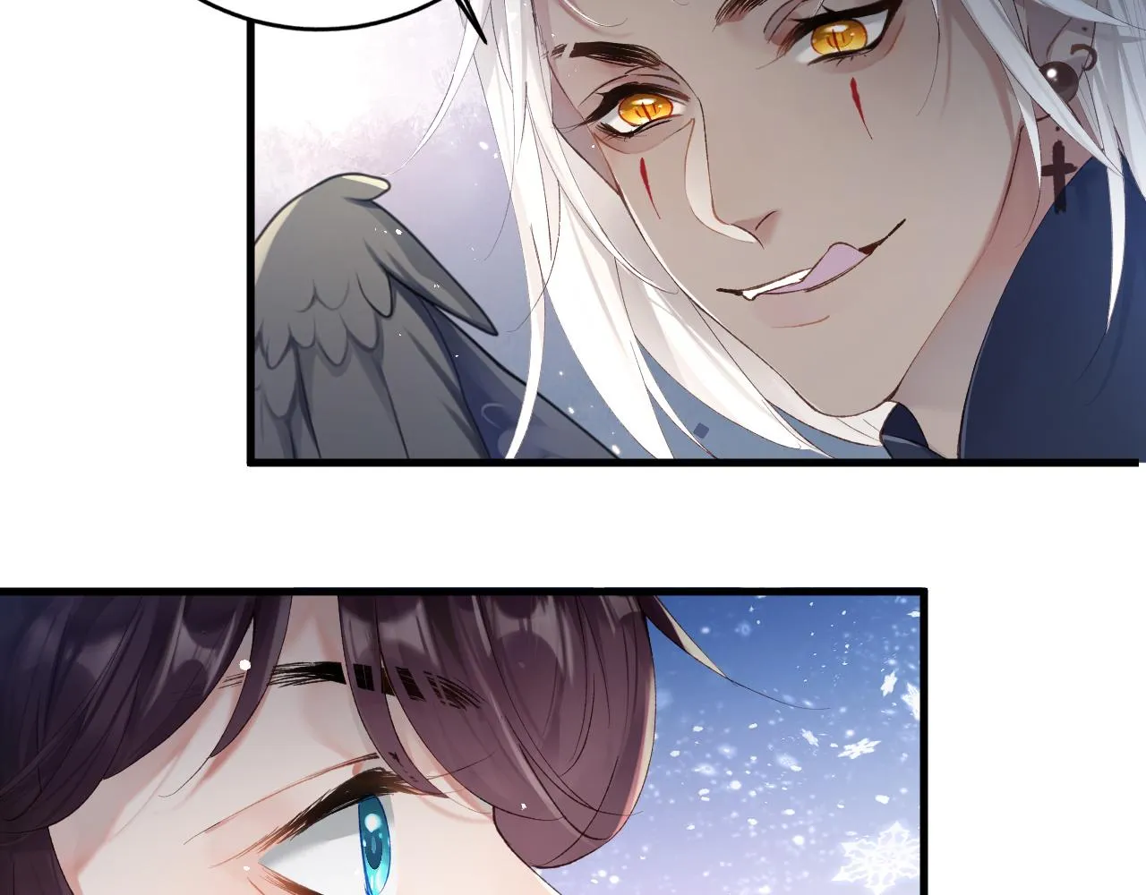 第5话 蔚枝暴打校园混混 第73页