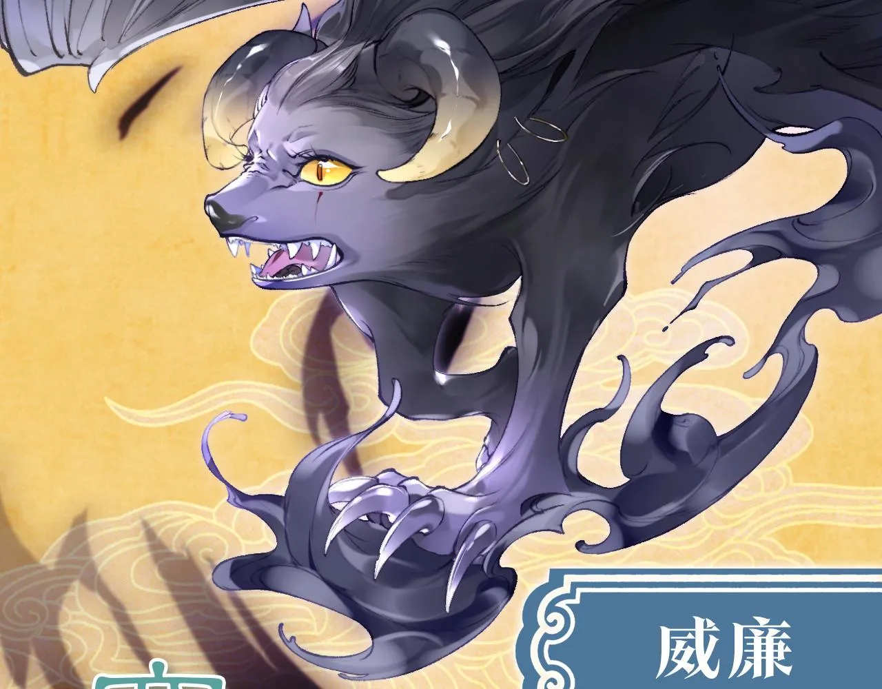 昆仑学院开学啦！ 第15页
