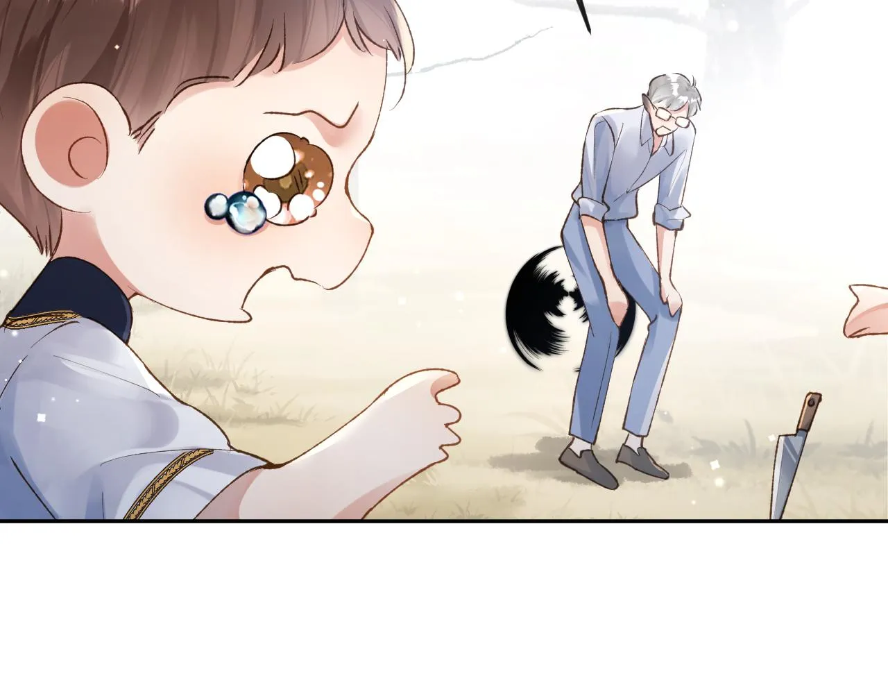第23话 呦呦会治疗！ 第85页