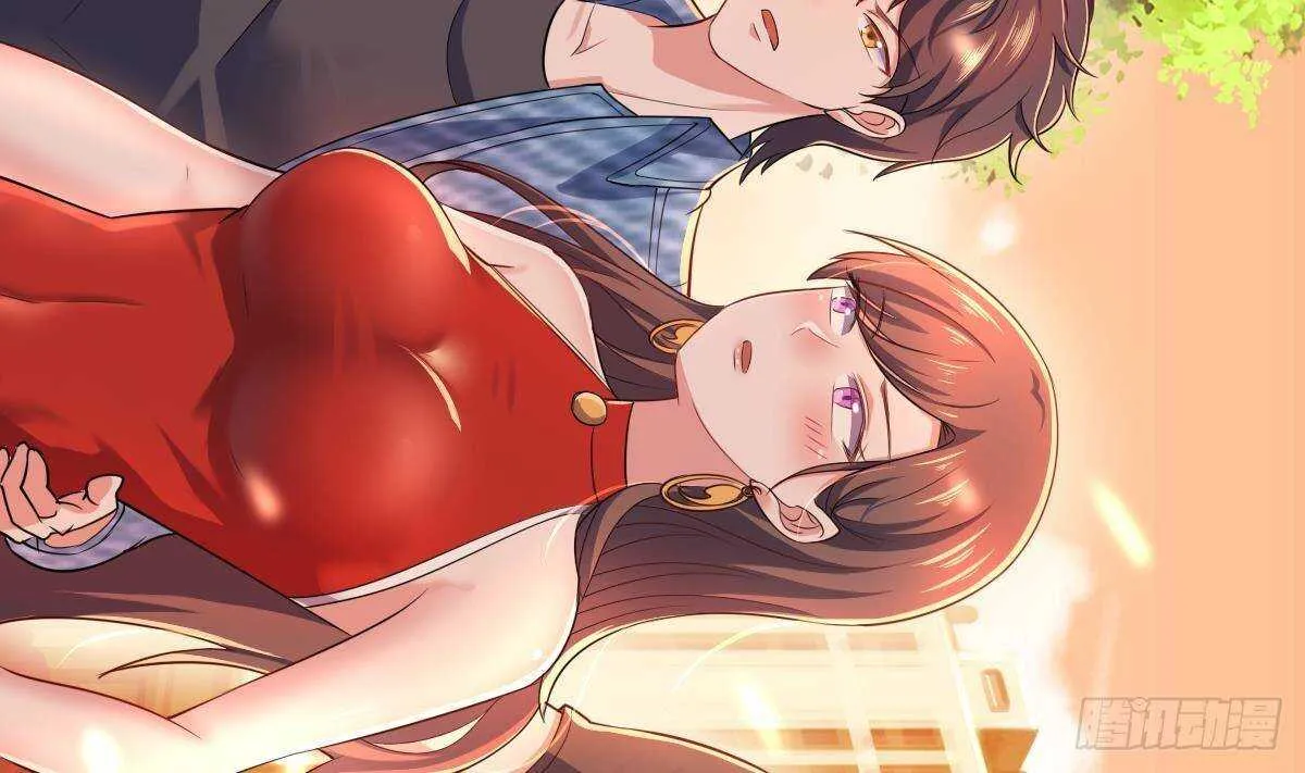 第60话 结婚 第19页