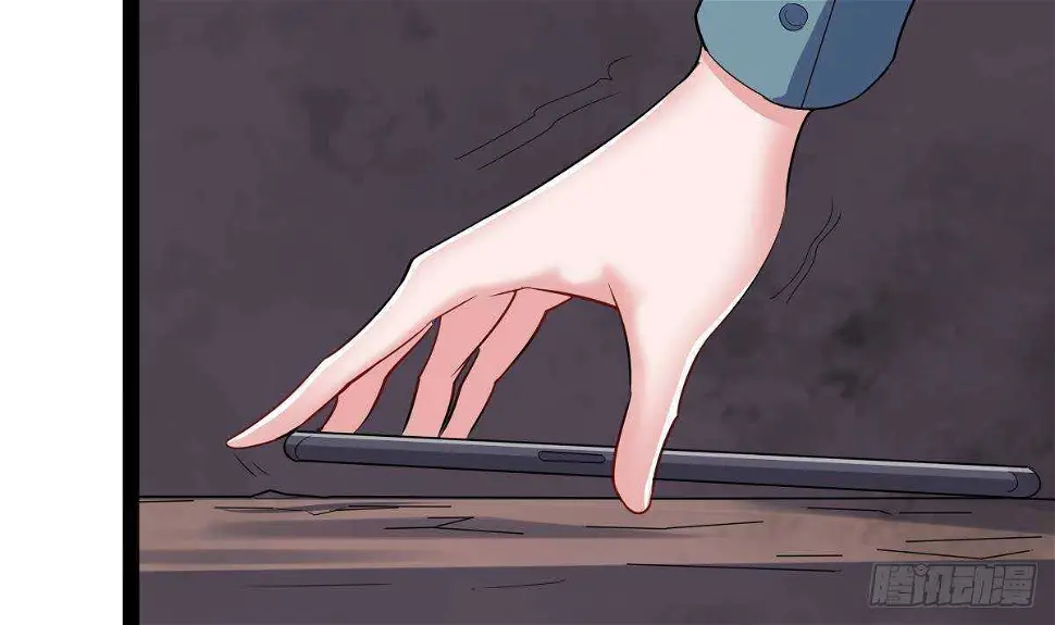 第60话 结婚 第23页