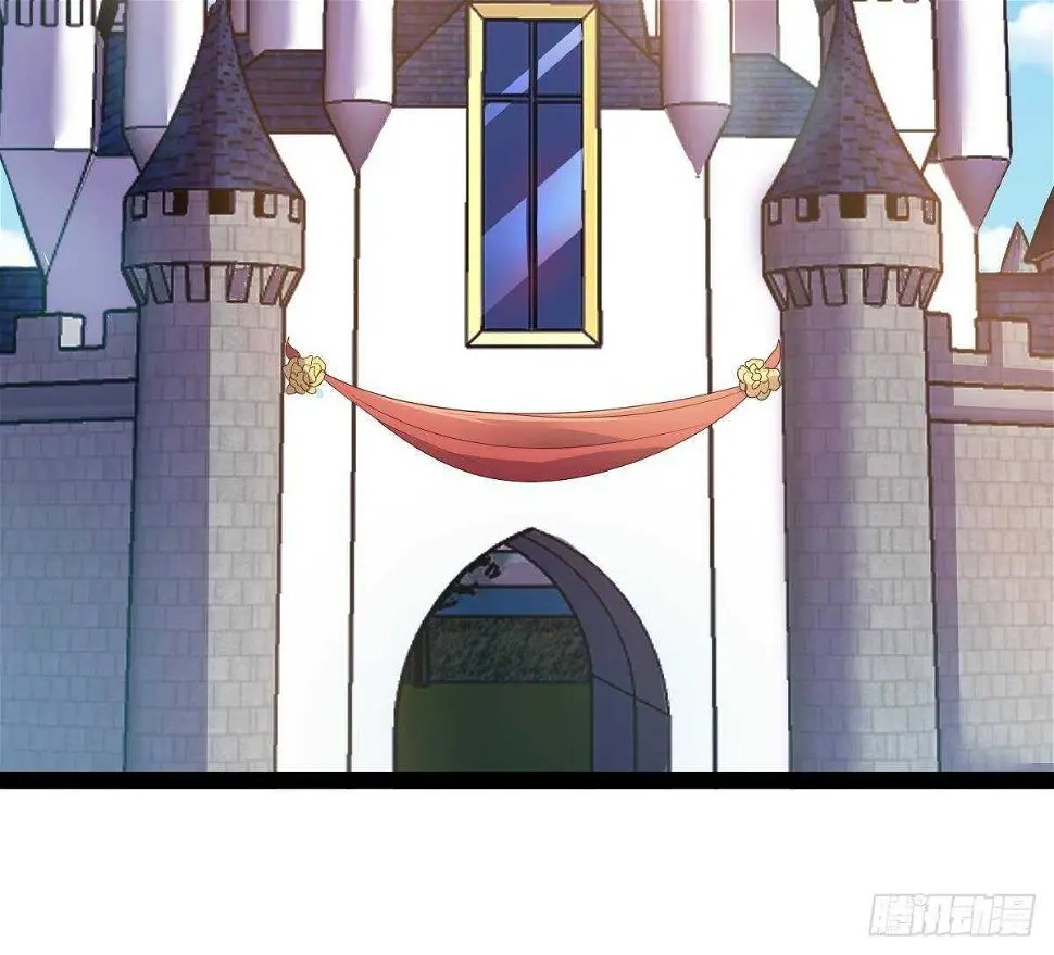 第60话 结婚 第27页