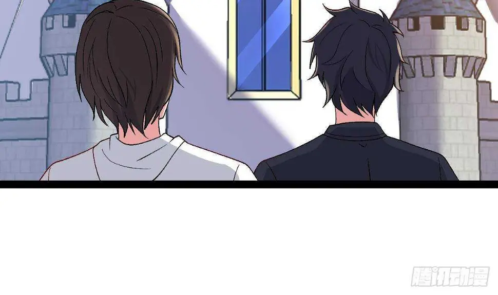 第60话 结婚 第32页