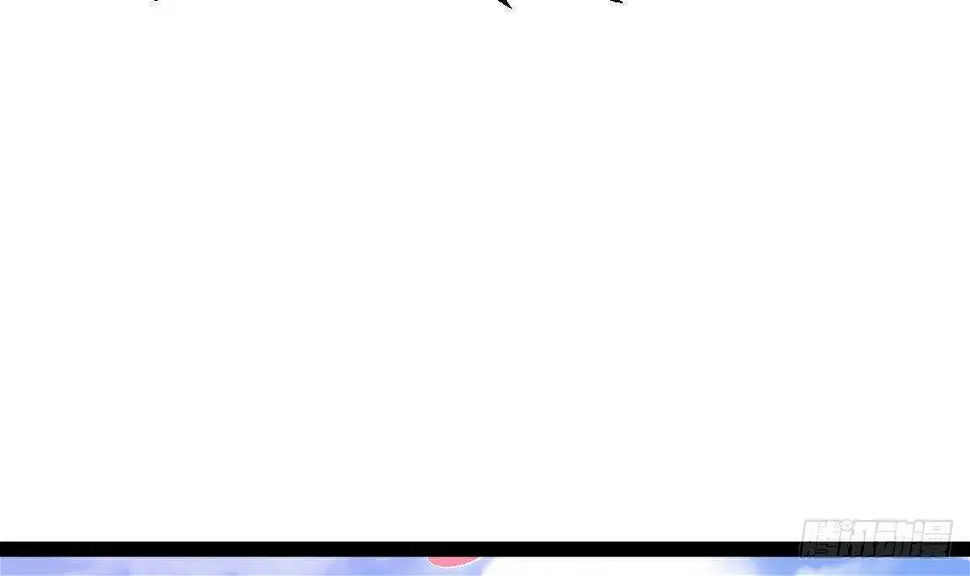 第60话 结婚 第45页