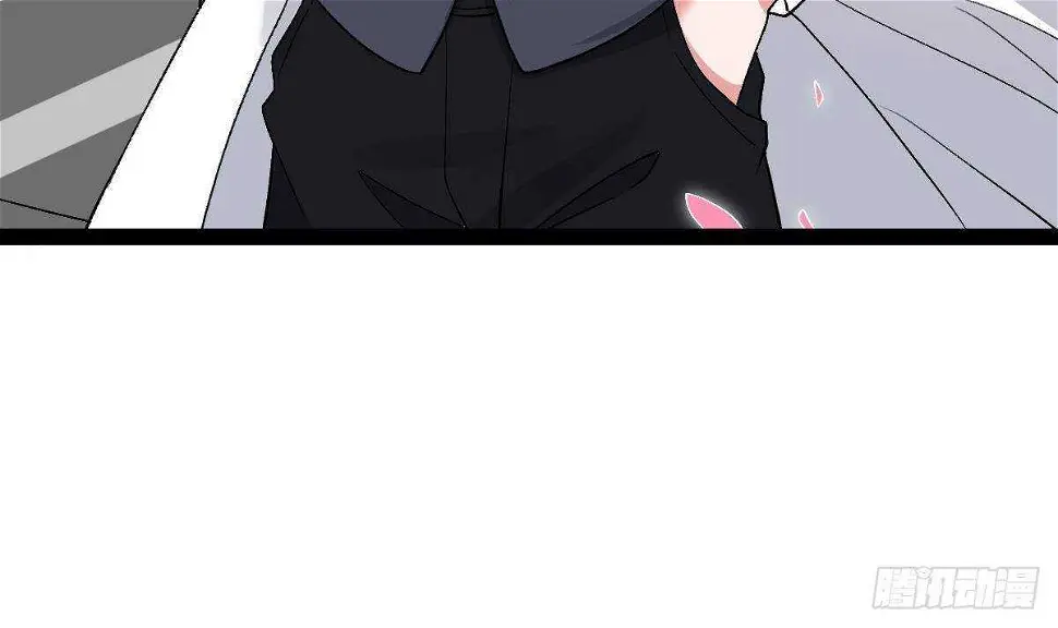 第60话 结婚 第48页