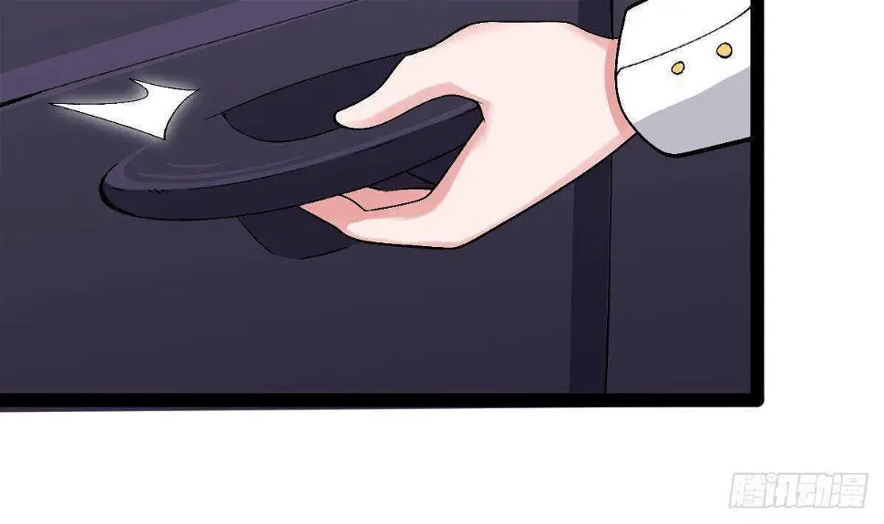 第60话 结婚 第50页