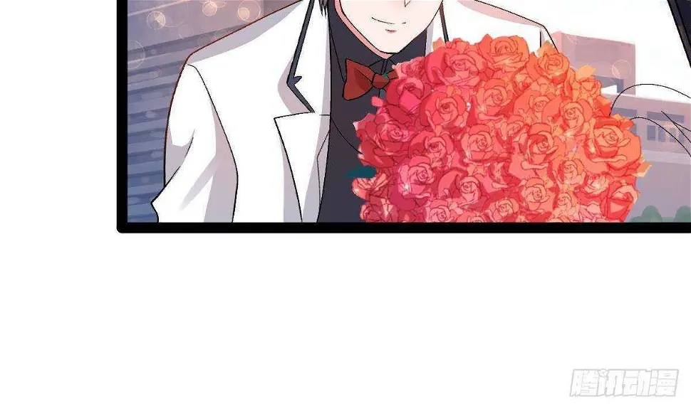 第60话 结婚 第52页