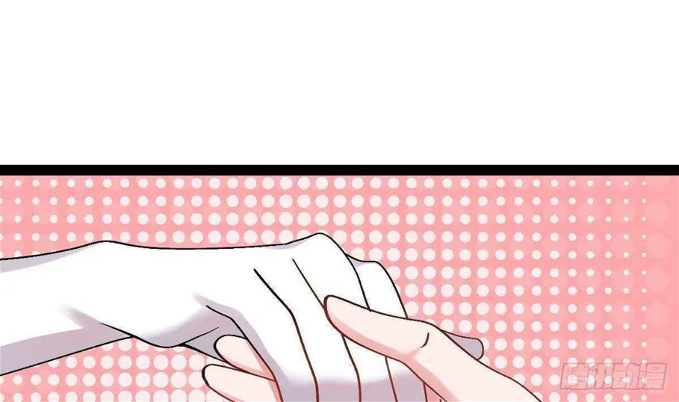 第60话 结婚 第53页