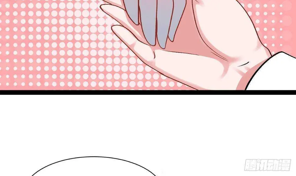 第60话 结婚 第54页