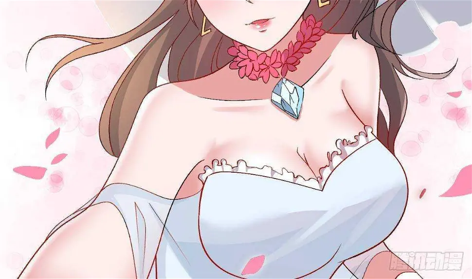第60话 结婚 第56页