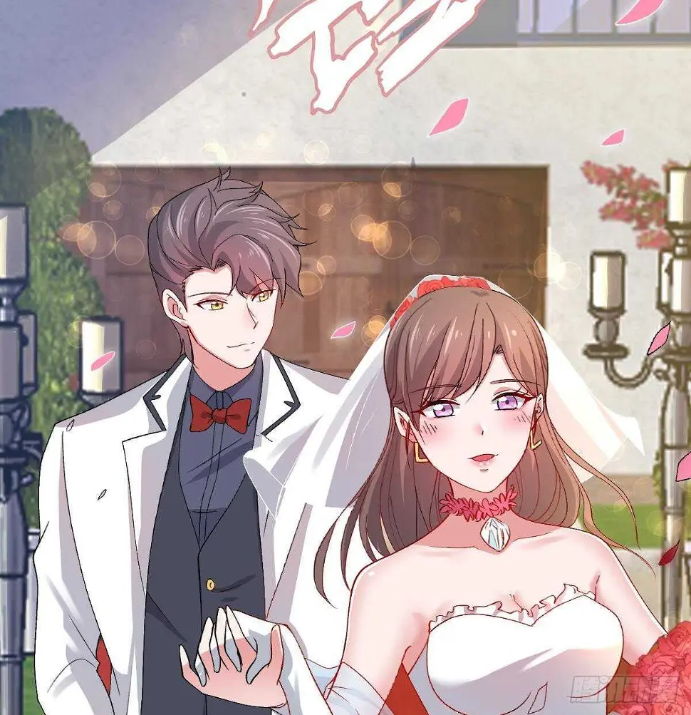第60话 结婚 第58页