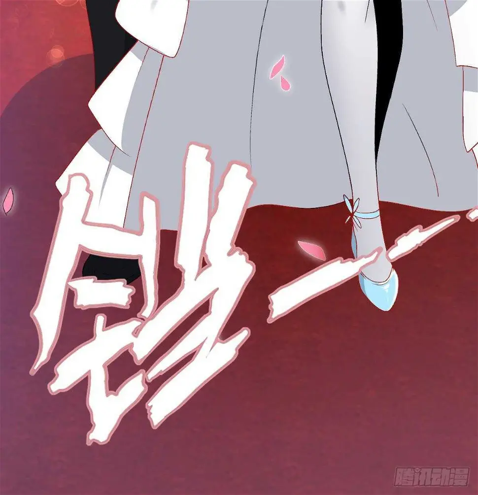 第60话 结婚 第60页