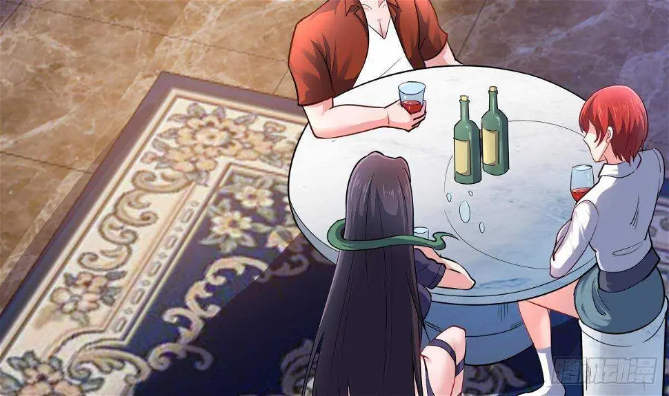 第59话 秒杀黑蛇 第7页