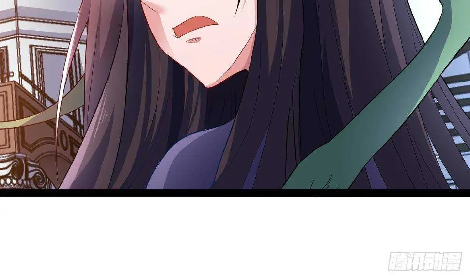 第59话 秒杀黑蛇 第11页
