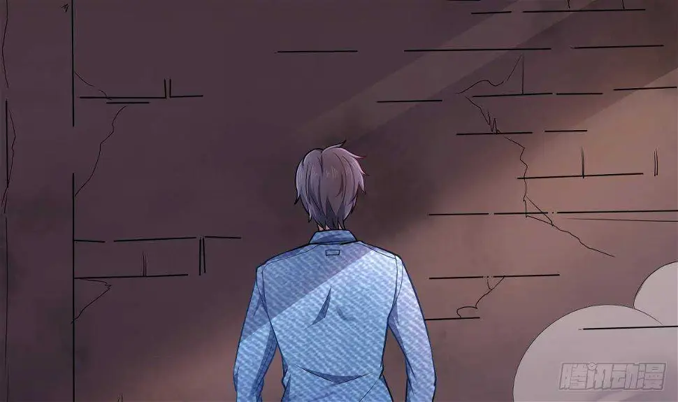 第59话 秒杀黑蛇 第17页
