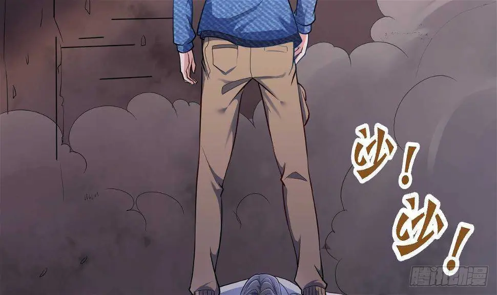 第59话 秒杀黑蛇 第18页