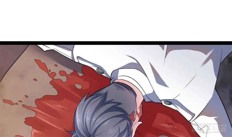 第59话 秒杀黑蛇 第20页