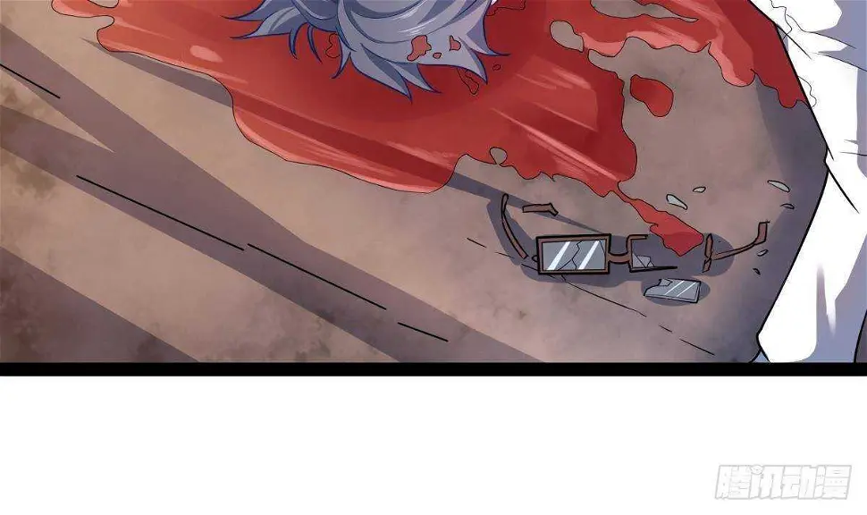 第59话 秒杀黑蛇 第21页