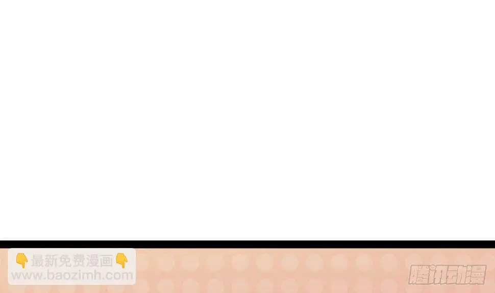 第59话 秒杀黑蛇 第22页