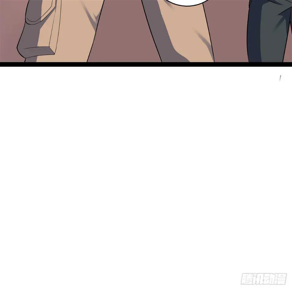 第59话 秒杀黑蛇 第39页