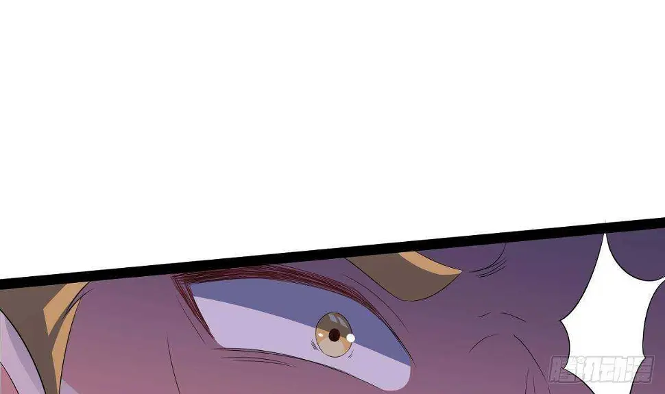 第59话 秒杀黑蛇 第43页