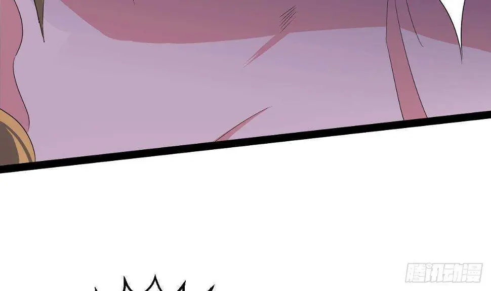 第59话 秒杀黑蛇 第44页