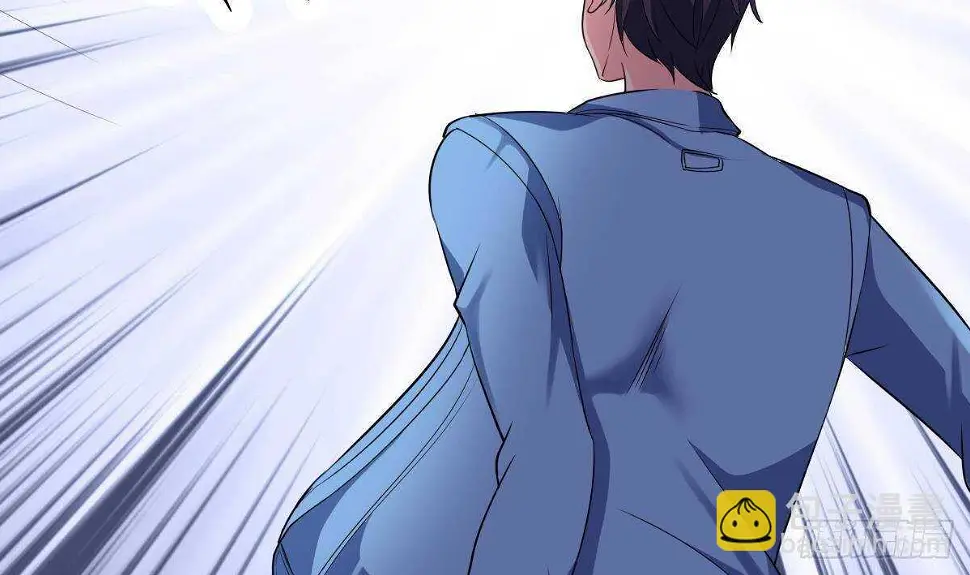 第59话 秒杀黑蛇 第55页