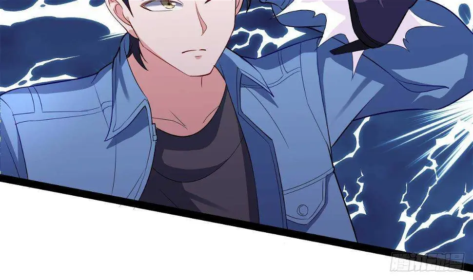 第59话 秒杀黑蛇 第58页