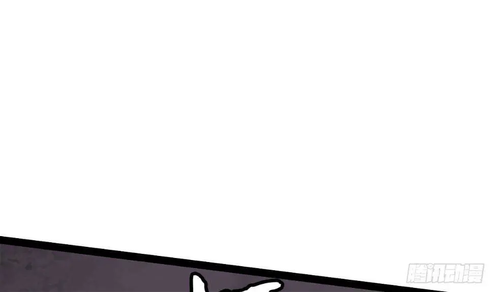 第59话 秒杀黑蛇 第59页