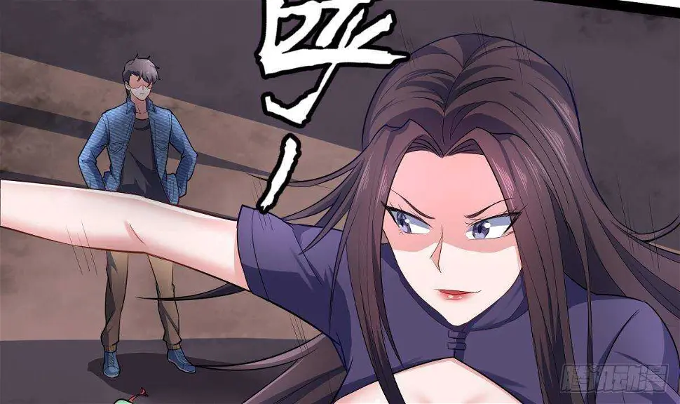 第59话 秒杀黑蛇 第60页